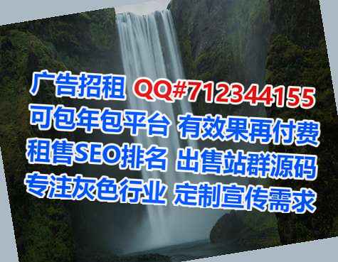 东洲借卵子钢结构经营部